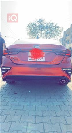 کیا فۆرتێ